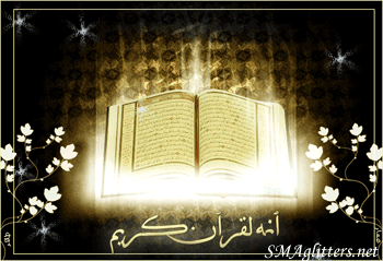 Quran.gif 1